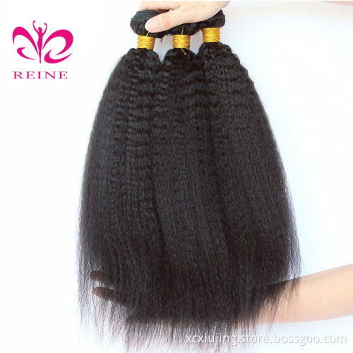 REINE Wholesale 10a grade virgin kinky straight human hair,unprocessed brazilian kinky straight hair weave